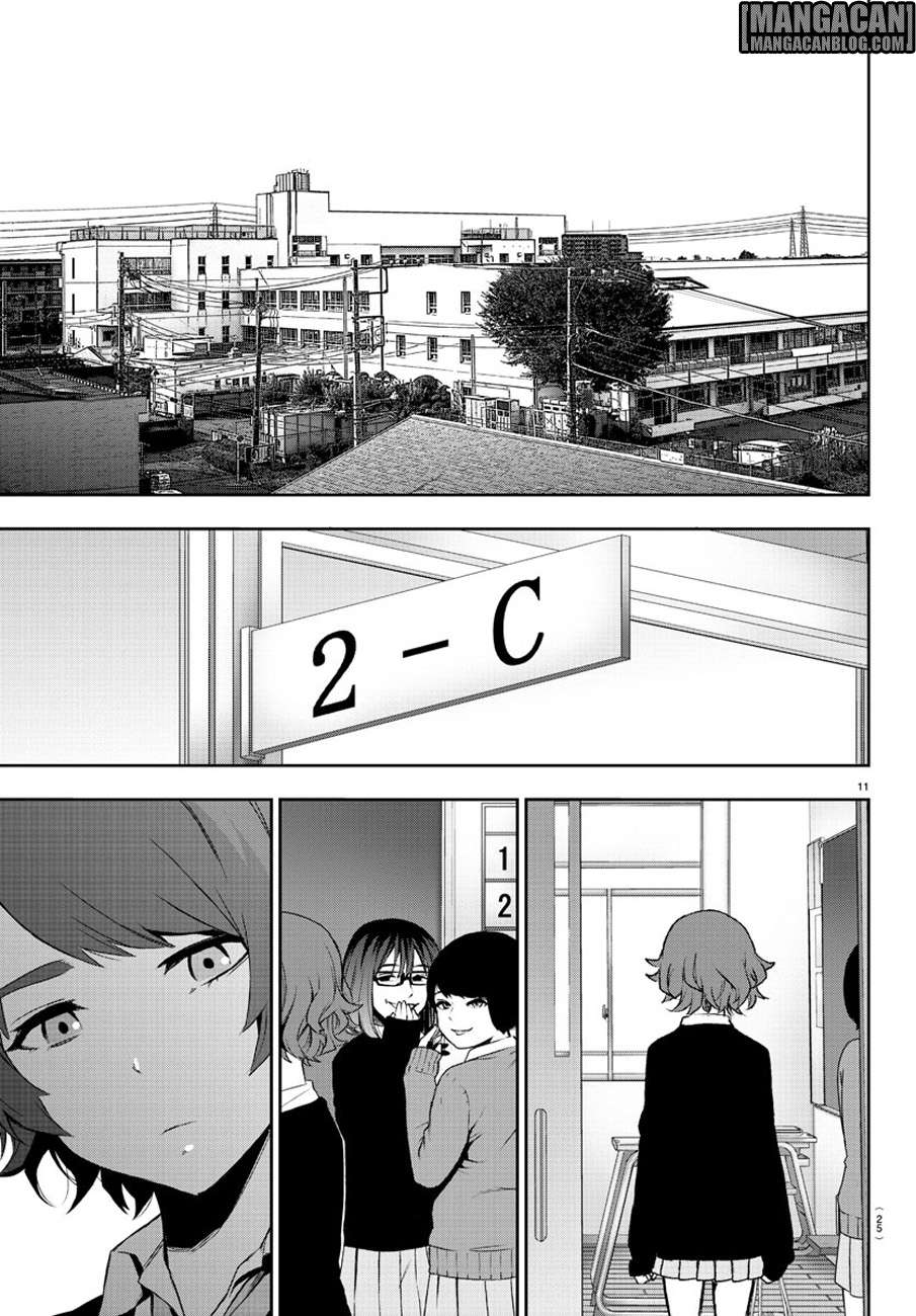 Mahou Shoujo Site — Chapter 56, halaman 15