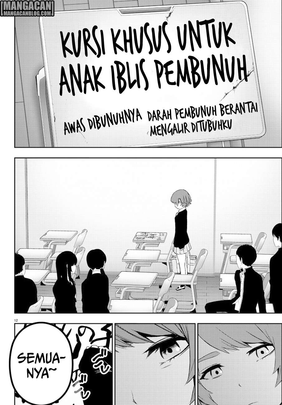 Mahou Shoujo Site — Chapter 56, halaman 16