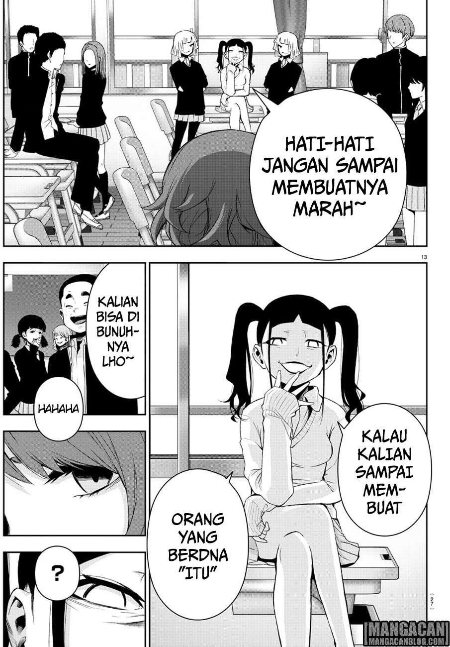 Mahou Shoujo Site — Chapter 56, halaman 17