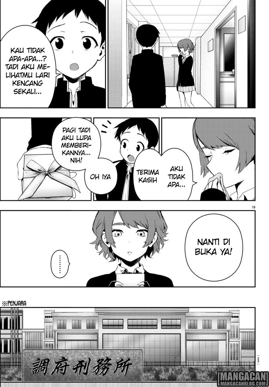 Mahou Shoujo Site — Chapter 56, halaman 23