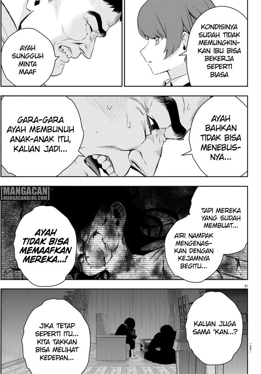 Mahou Shoujo Site — Chapter 56, halaman 25