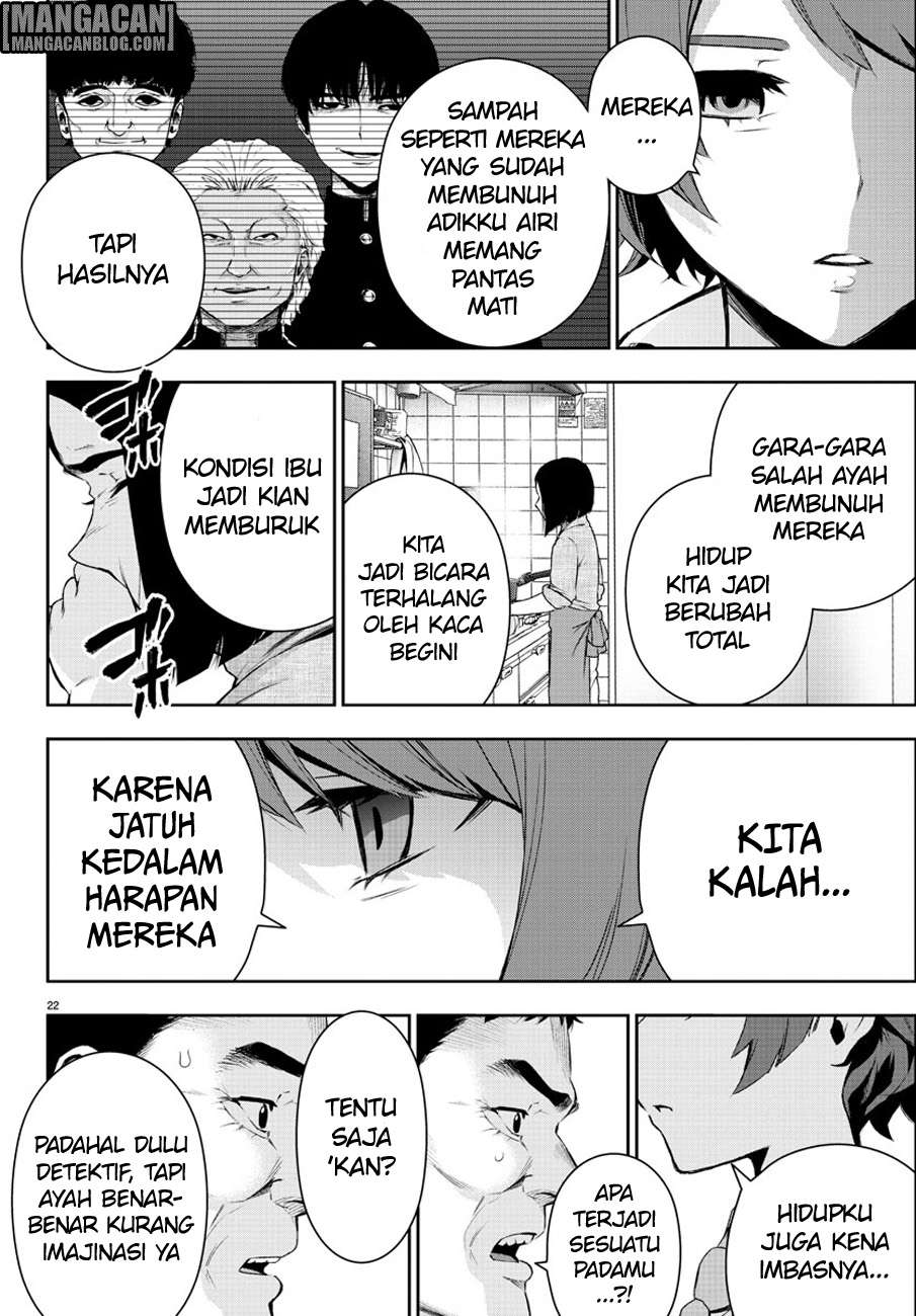 Mahou Shoujo Site — Chapter 56, halaman 26