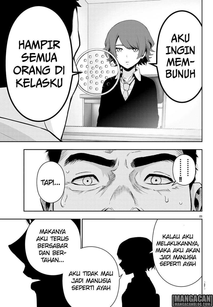 Mahou Shoujo Site — Chapter 56, halaman 27
