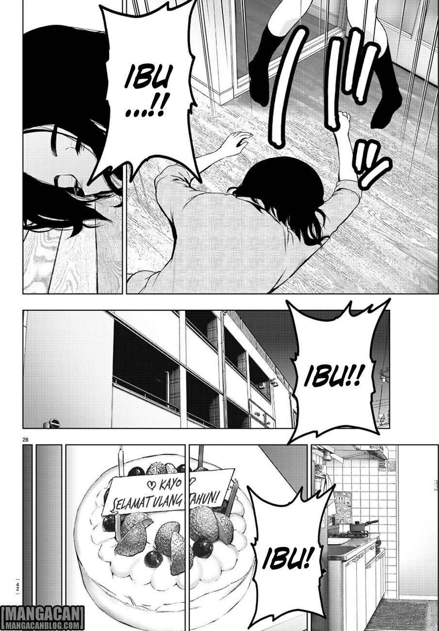 Mahou Shoujo Site — Chapter 56, halaman 32