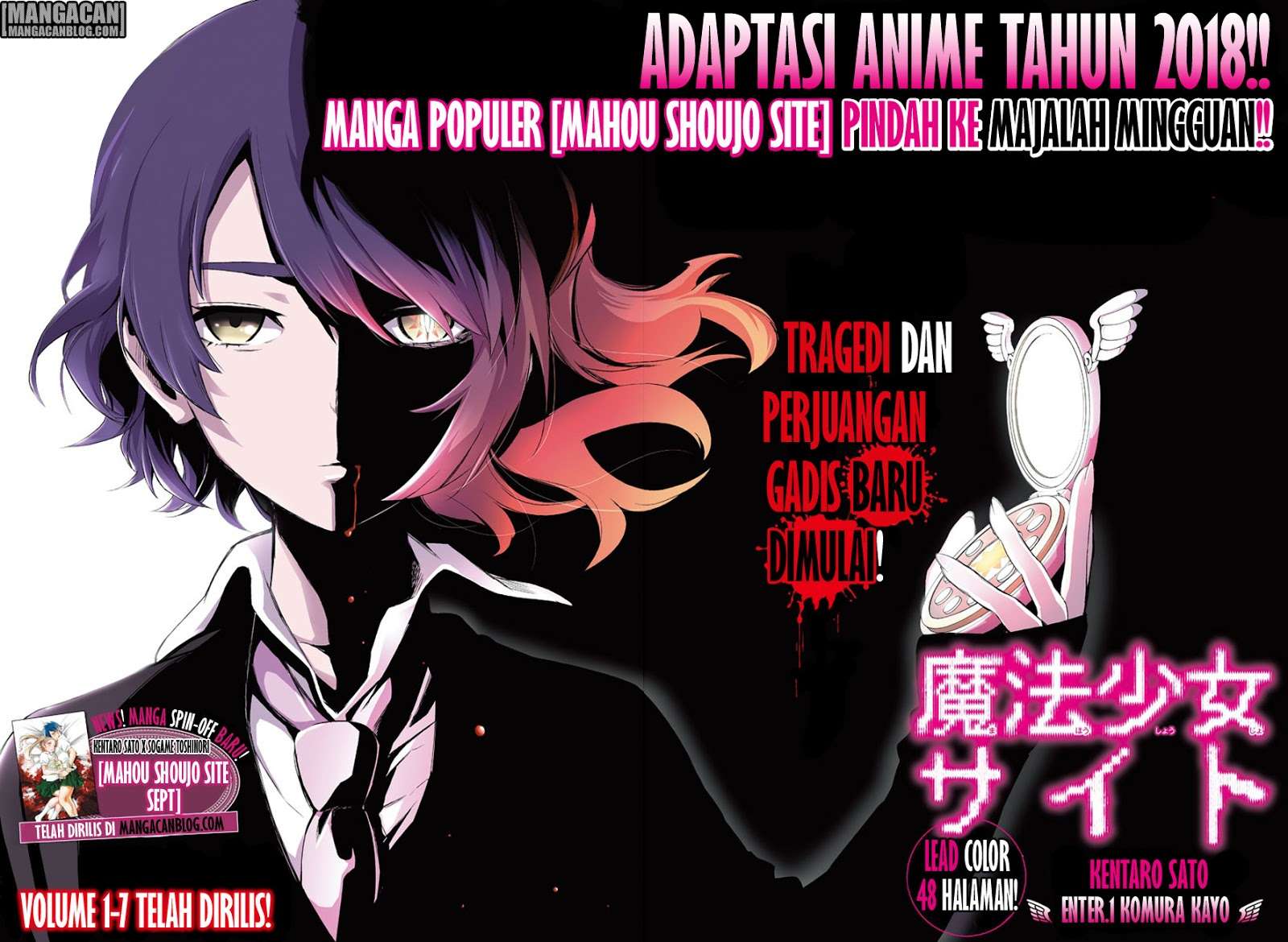 Mahou Shoujo Site — Chapter 56, halaman 4