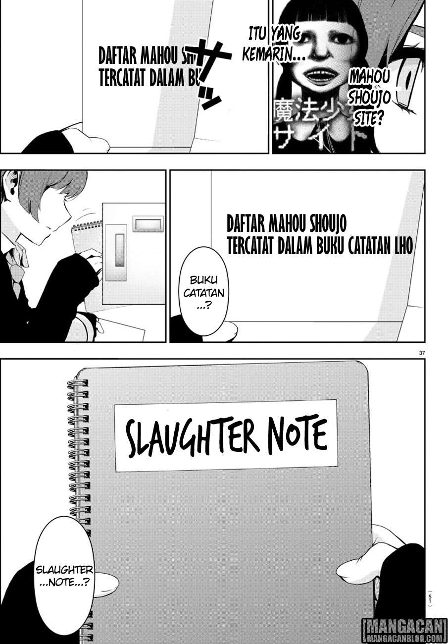 Mahou Shoujo Site — Chapter 56, halaman 40