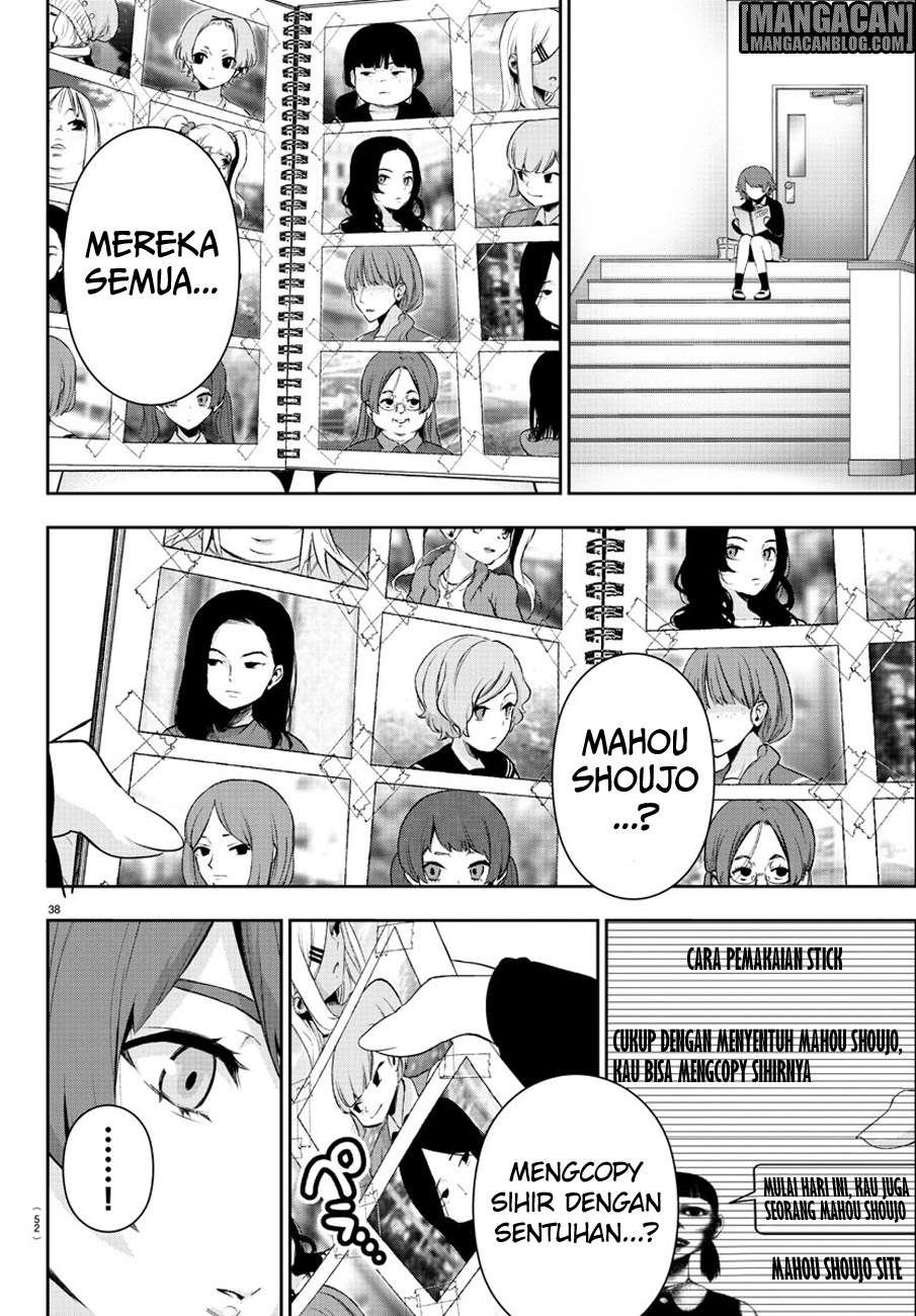 Mahou Shoujo Site — Chapter 56, halaman 41