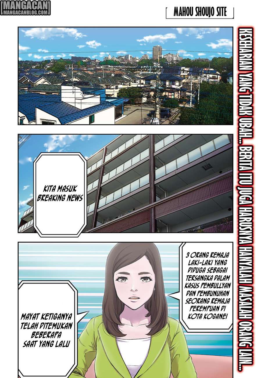 Mahou Shoujo Site — Chapter 56, halaman 5