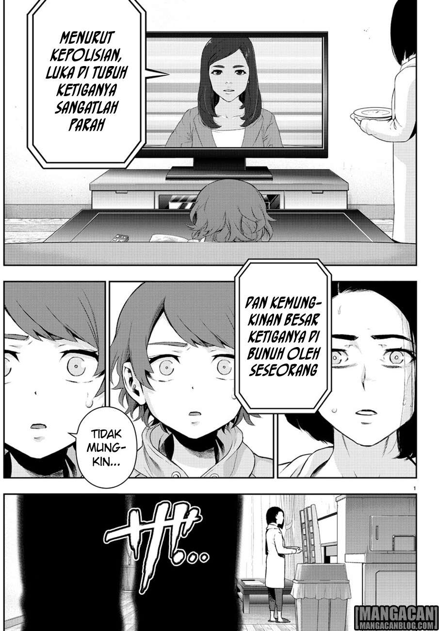 Mahou Shoujo Site — Chapter 56, halaman 6