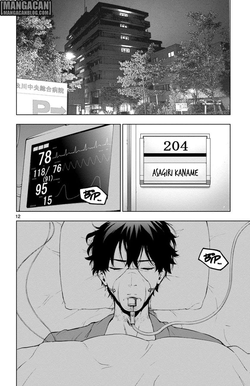 Mahou Shoujo Site — Chapter 55, halaman 13