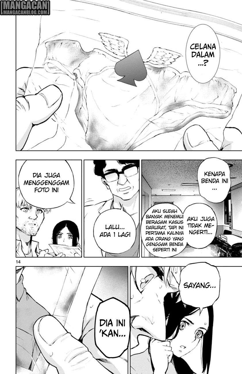 Mahou Shoujo Site — Chapter 55, halaman 15
