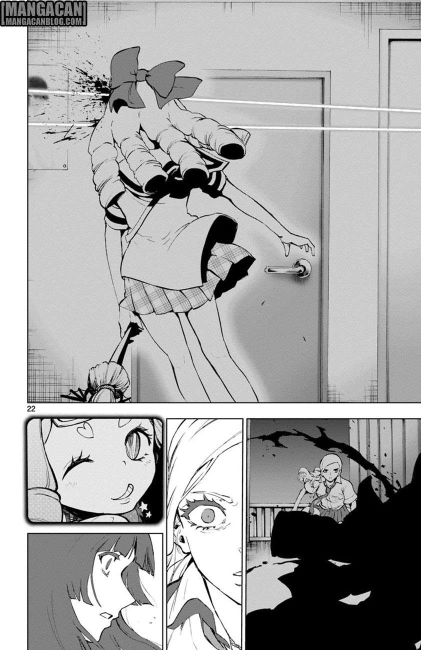 Mahou Shoujo Site — Chapter 55, halaman 23