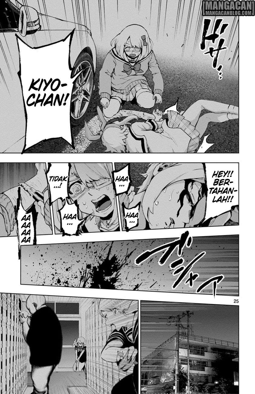 Mahou Shoujo Site — Chapter 55, halaman 26