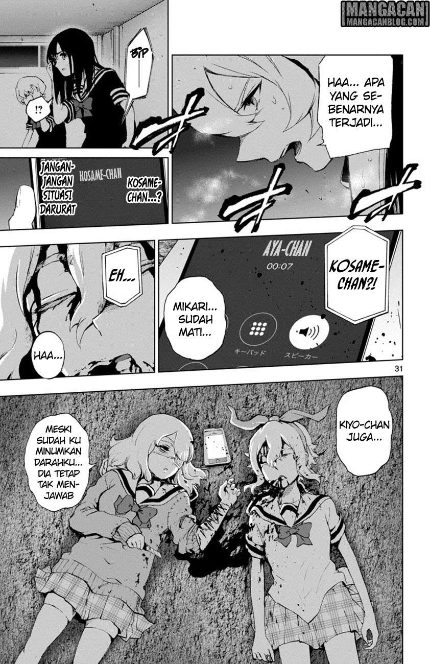Mahou Shoujo Site — Chapter 55, halaman 32