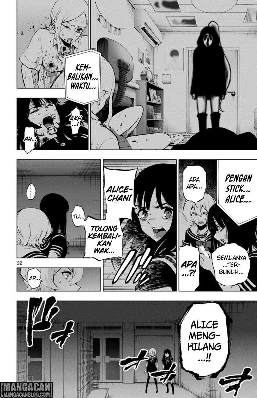 Mahou Shoujo Site — Chapter 55, halaman 33
