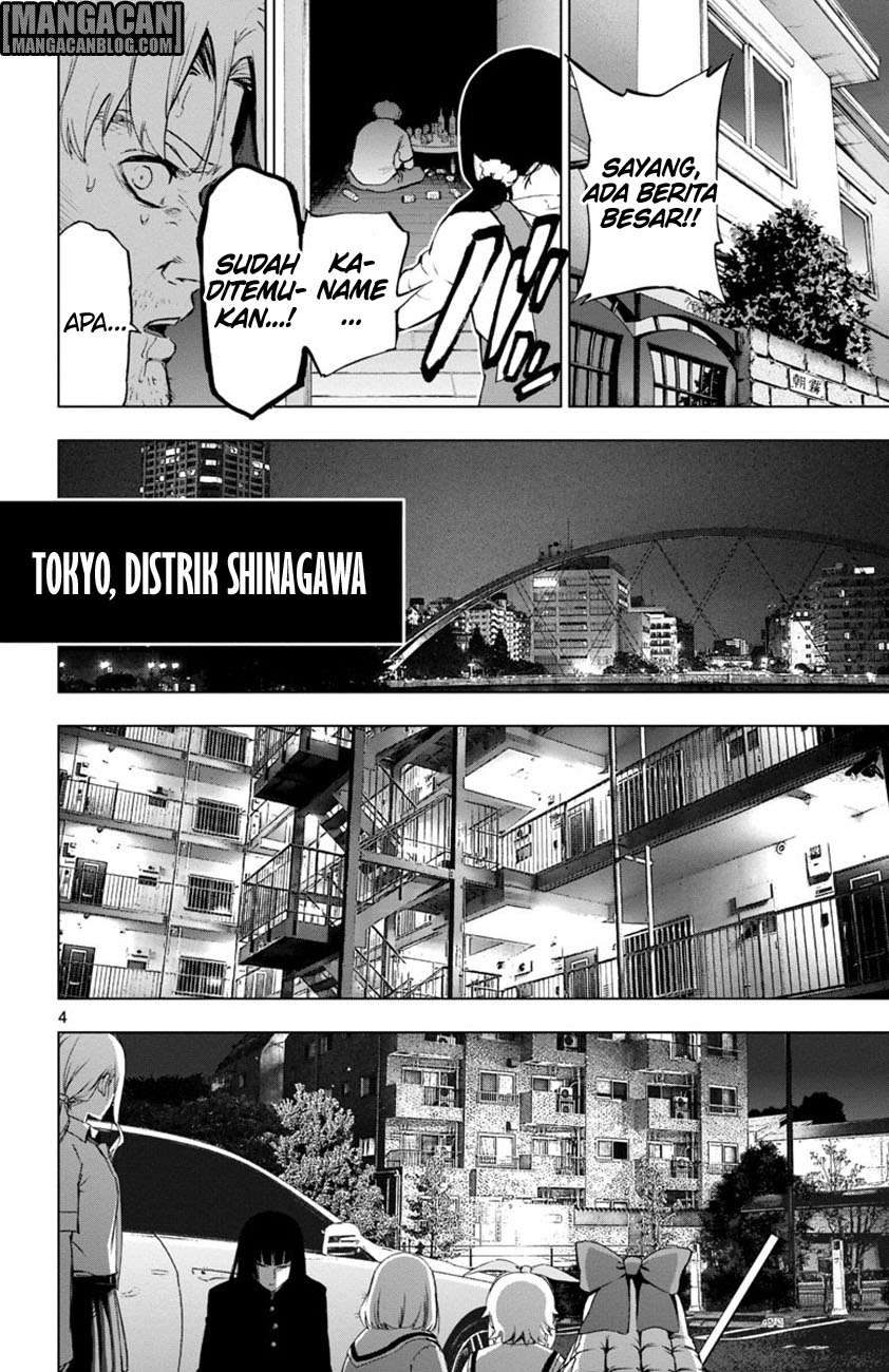 Mahou Shoujo Site — Chapter 55, halaman 5