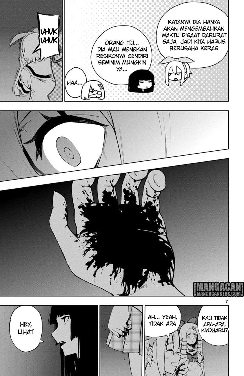Mahou Shoujo Site — Chapter 55, halaman 8