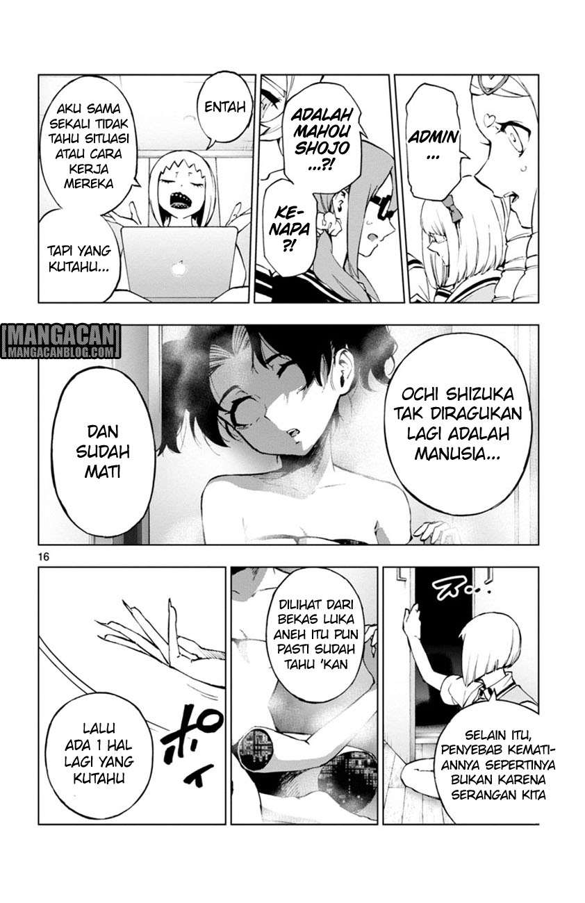 Mahou Shoujo Site — Chapter 53, halaman 17
