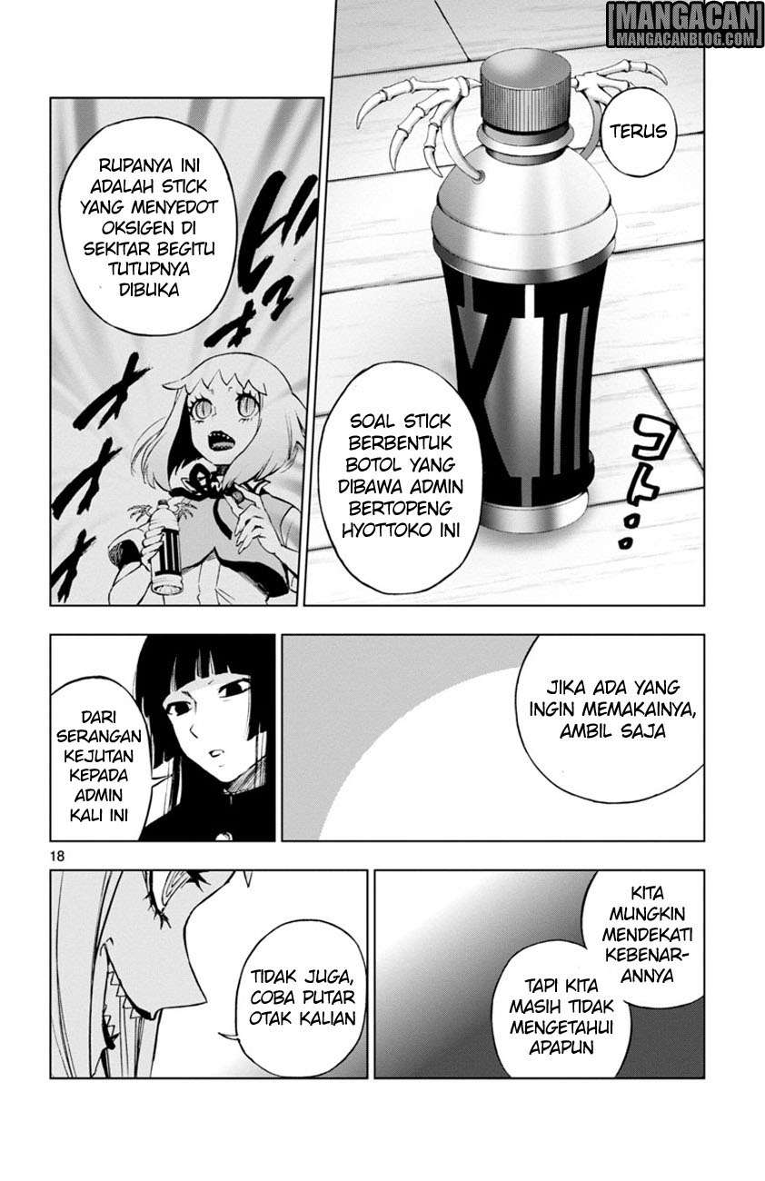 Mahou Shoujo Site — Chapter 53, halaman 19