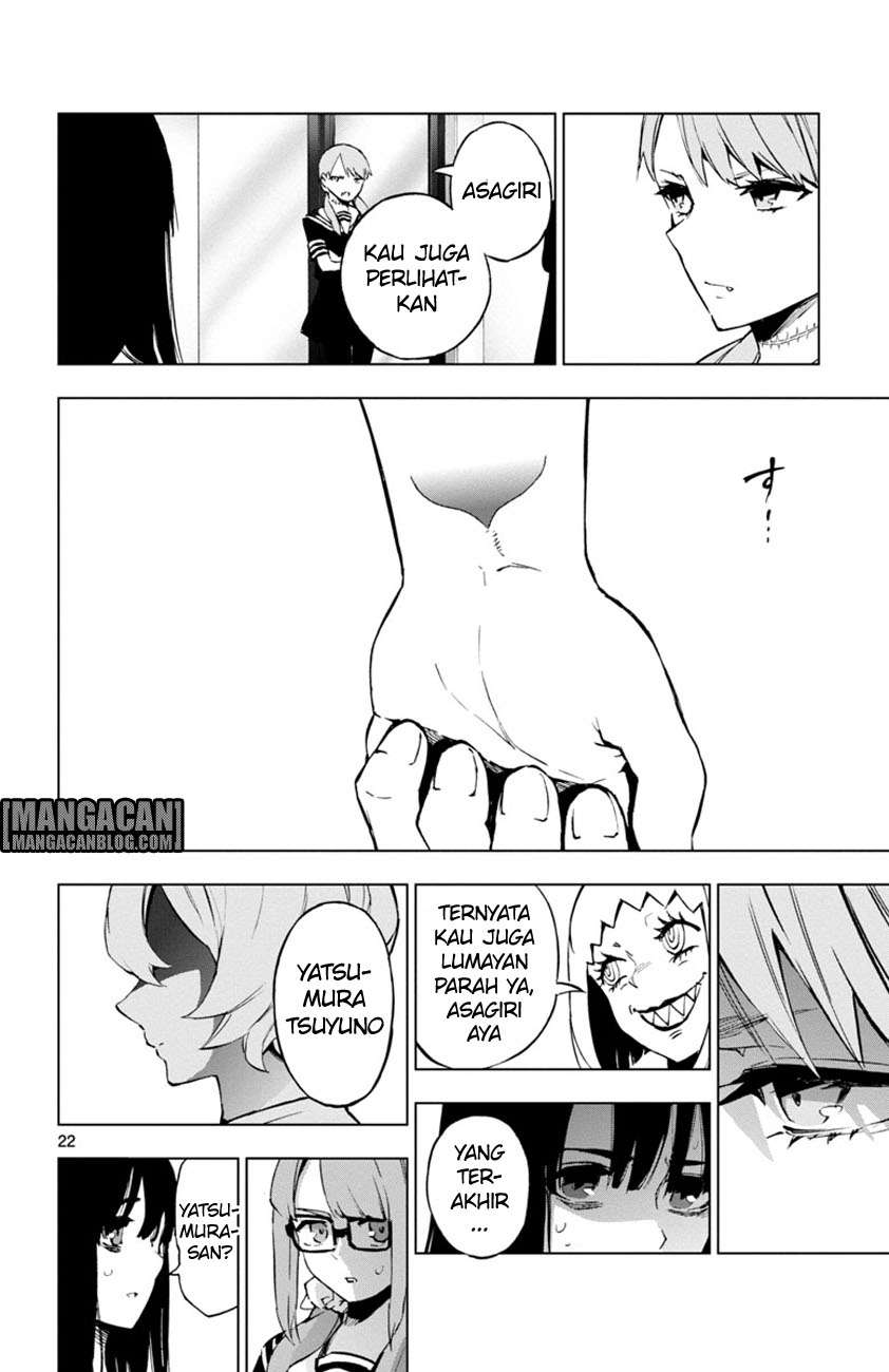 Mahou Shoujo Site — Chapter 53, halaman 23