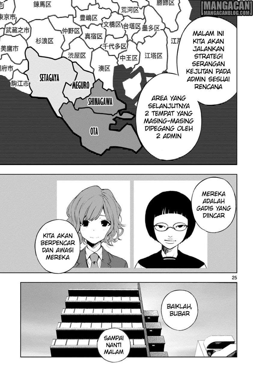 Mahou Shoujo Site — Chapter 53, halaman 26
