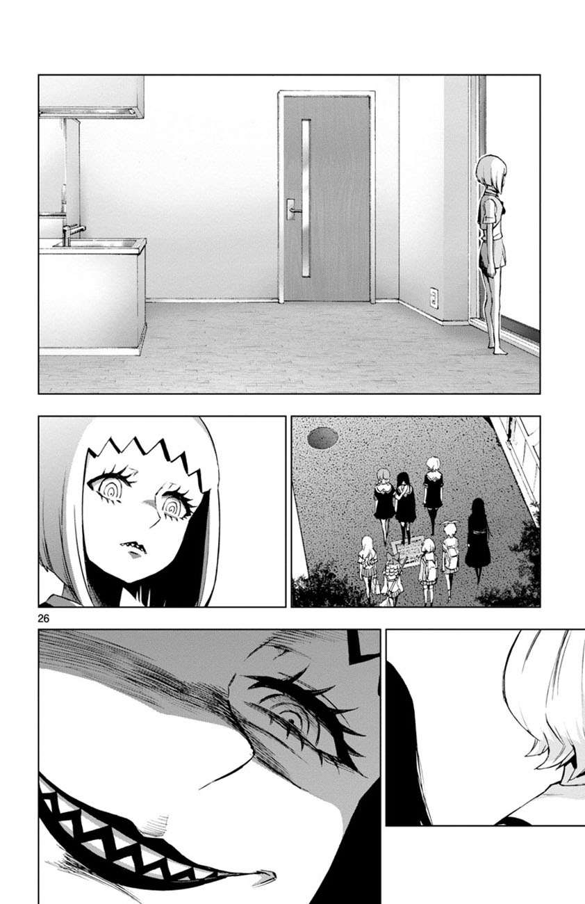 Mahou Shoujo Site — Chapter 53, halaman 27