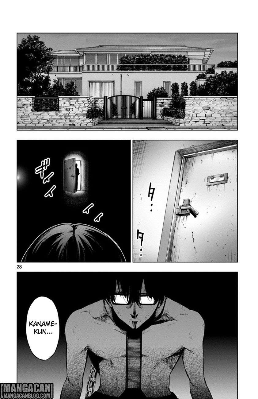 Mahou Shoujo Site — Chapter 53, halaman 29