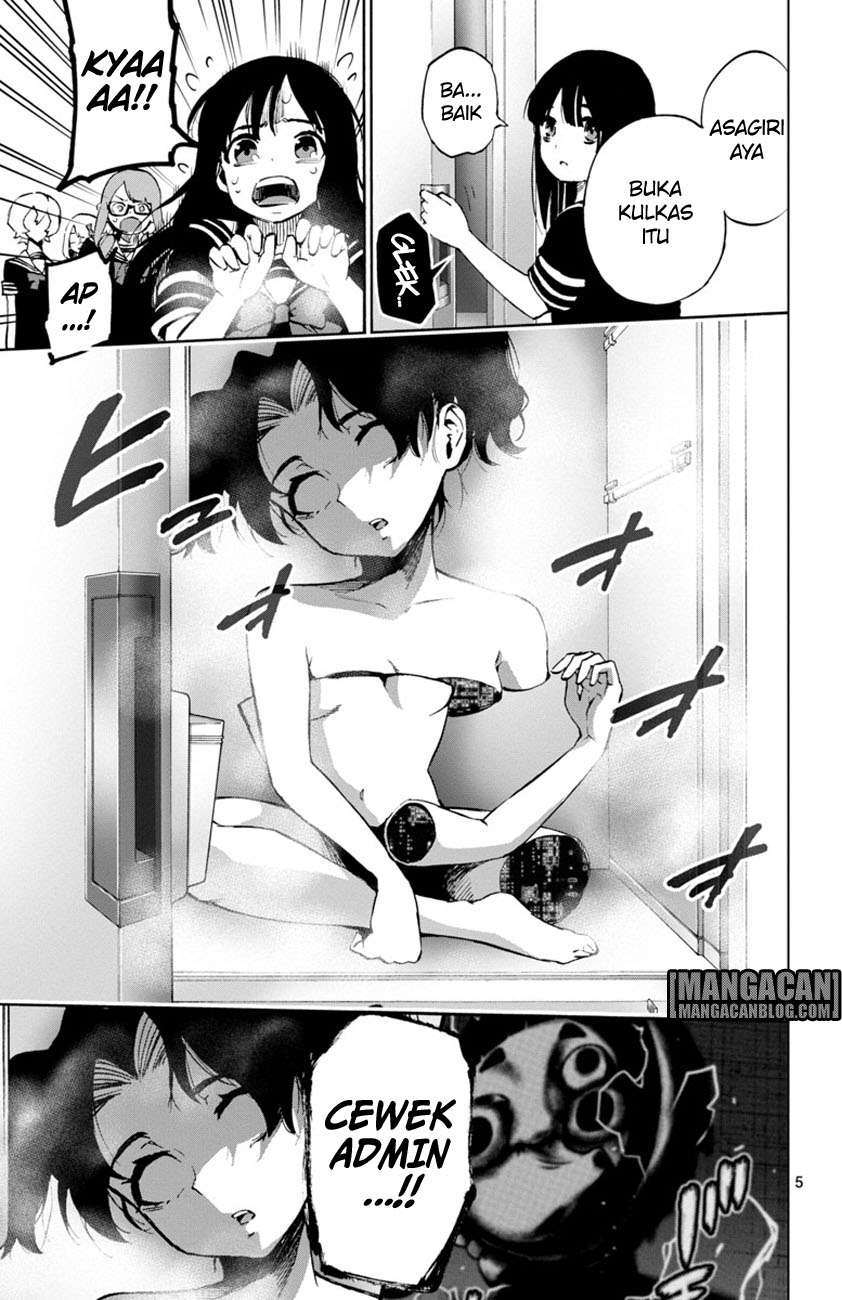 Mahou Shoujo Site — Chapter 53, halaman 6