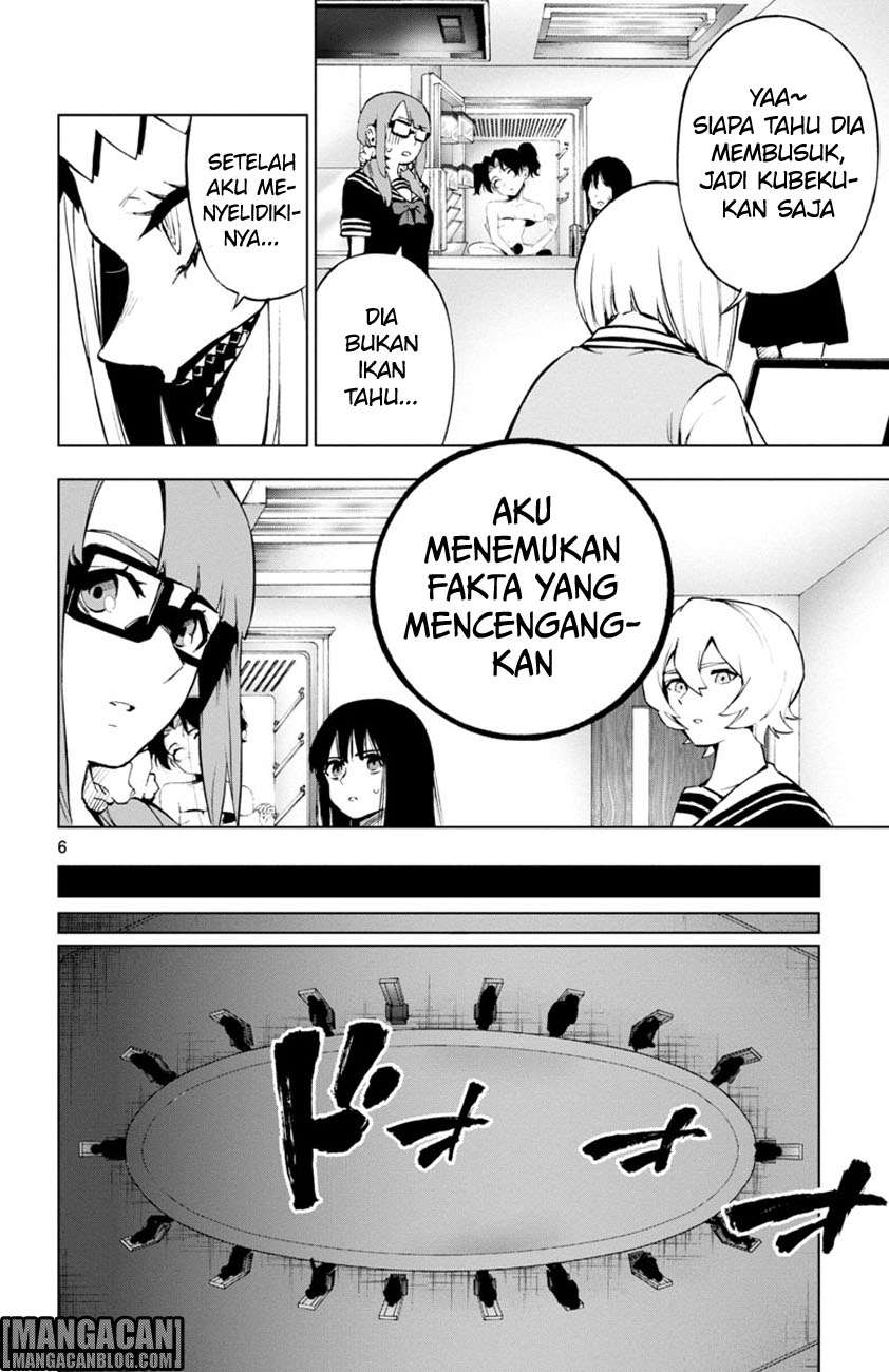 Mahou Shoujo Site — Chapter 53, halaman 7
