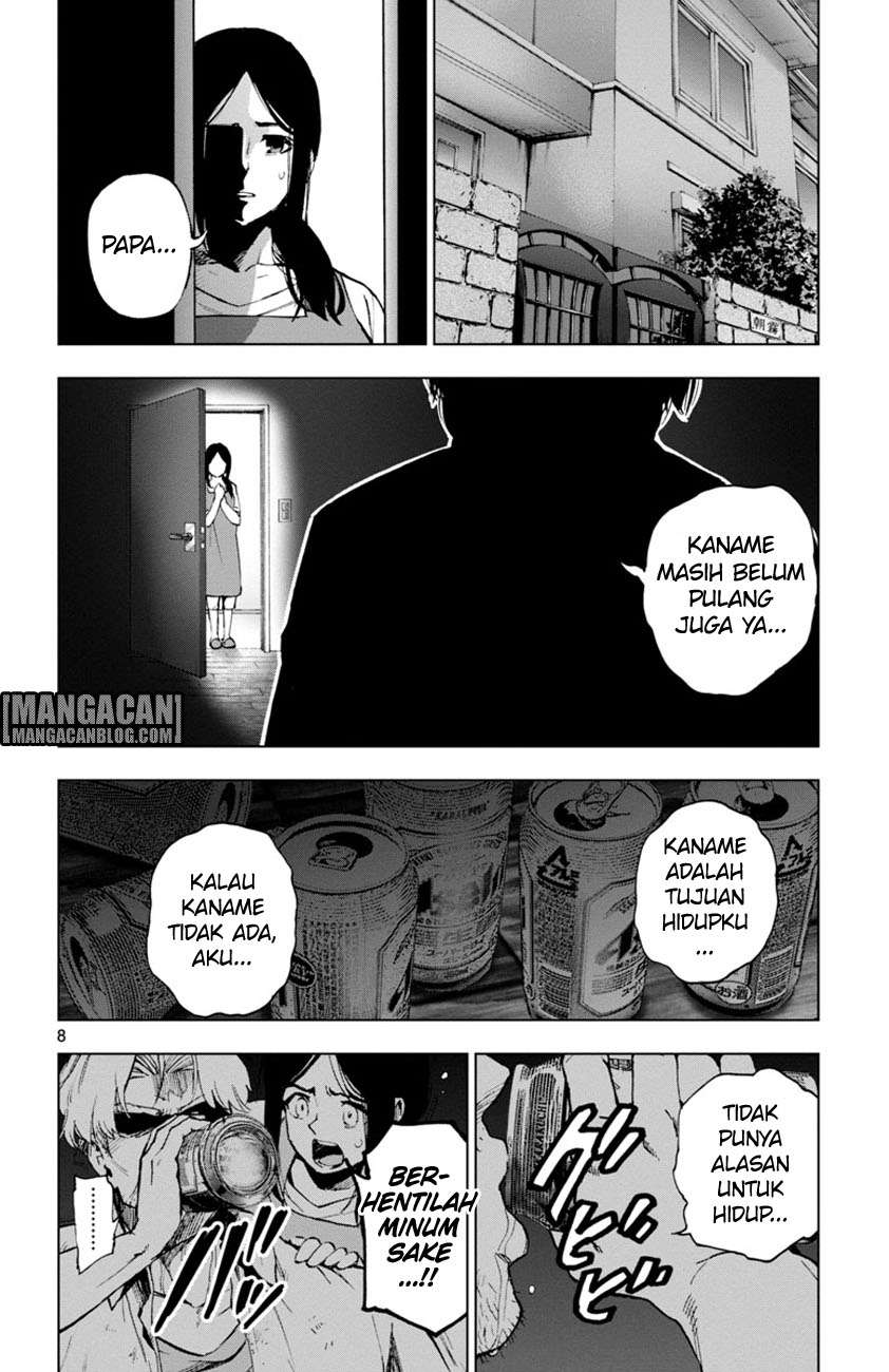 Mahou Shoujo Site — Chapter 53, halaman 9