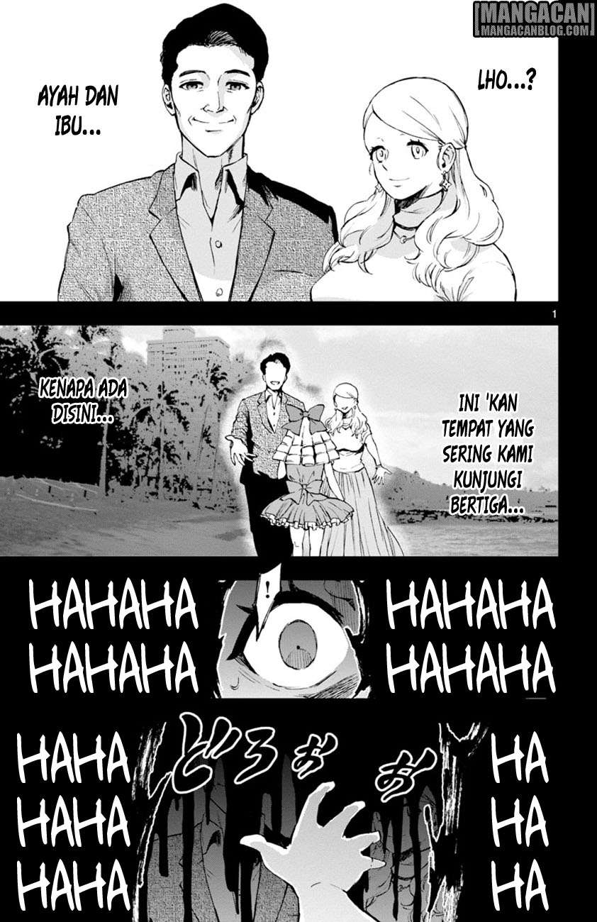 Mahou Shoujo Site — Chapter 52, halaman 1