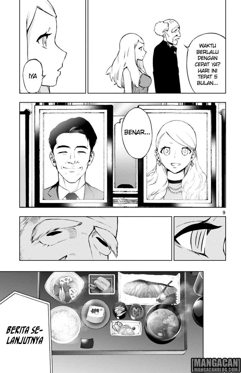 Mahou Shoujo Site — Chapter 52, halaman 10