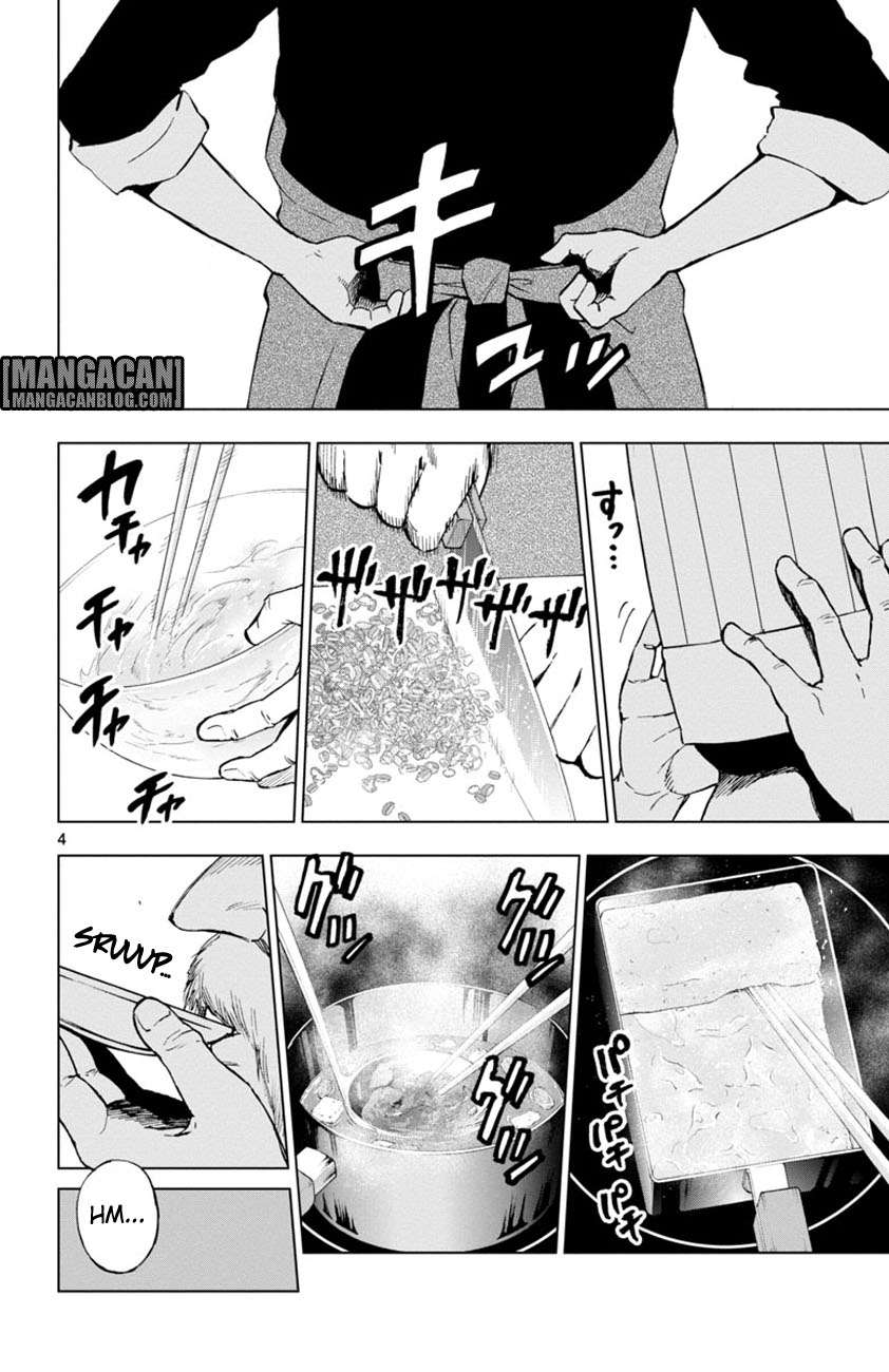 Mahou Shoujo Site — Chapter 52, halaman 5