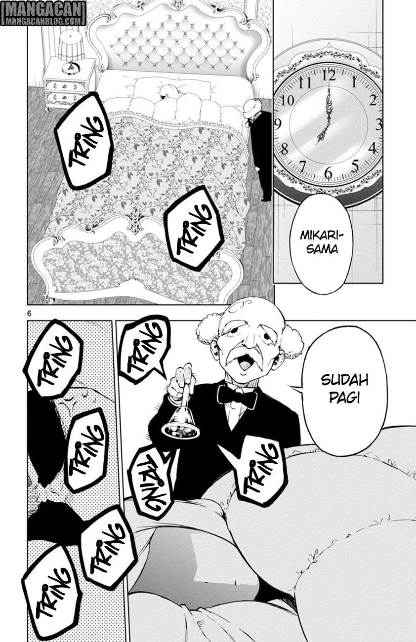 Mahou Shoujo Site — Chapter 52, halaman 7