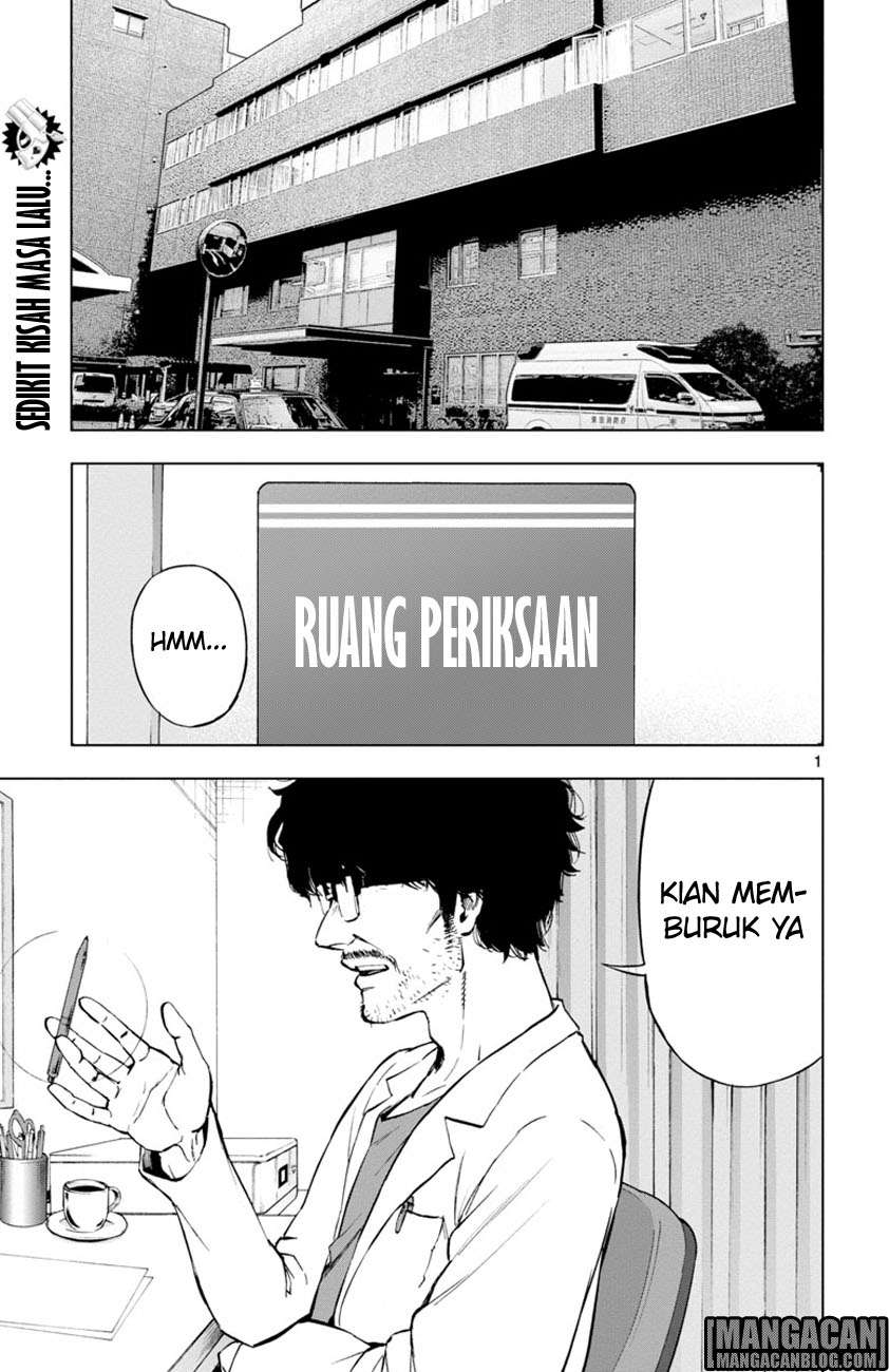 Mahou Shoujo Site — Chapter 51, halaman 1