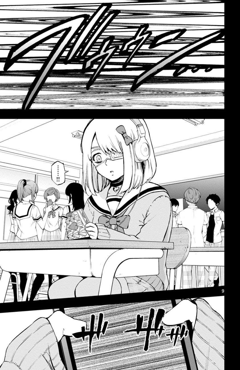 Mahou Shoujo Site — Chapter 51, halaman 10
