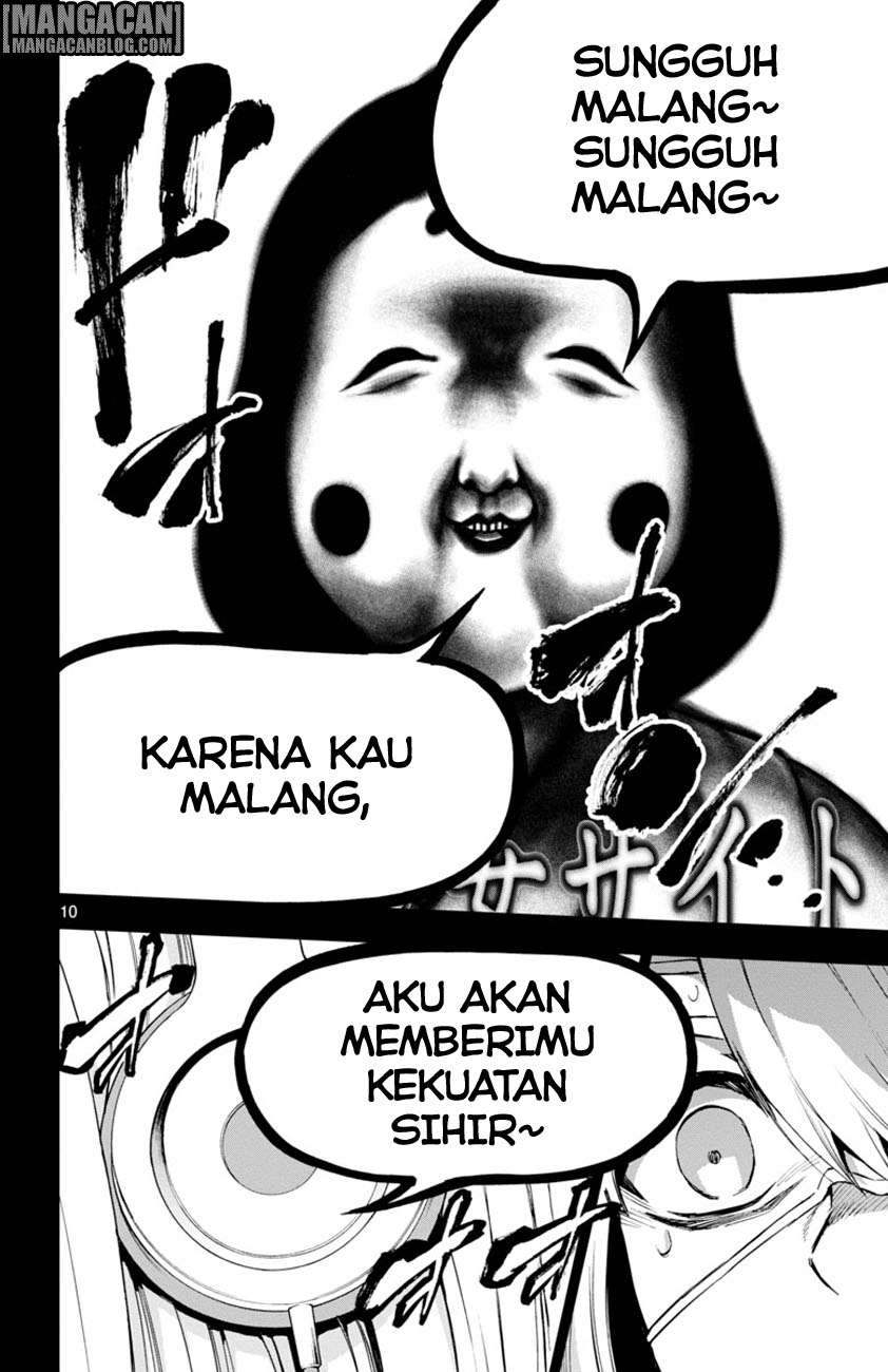 Mahou Shoujo Site — Chapter 51, halaman 11