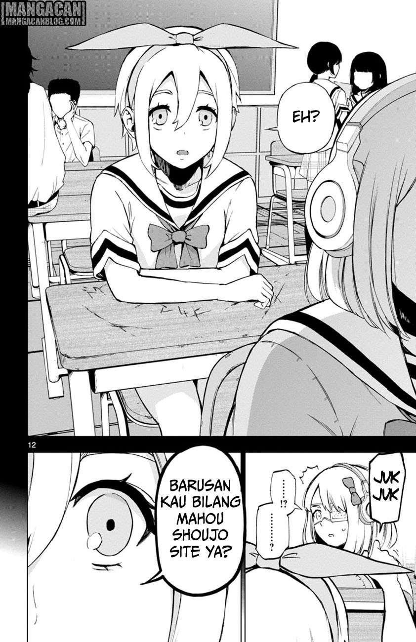 Mahou Shoujo Site — Chapter 51, halaman 13