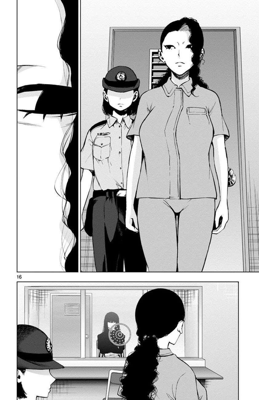 Mahou Shoujo Site — Chapter 51, halaman 17