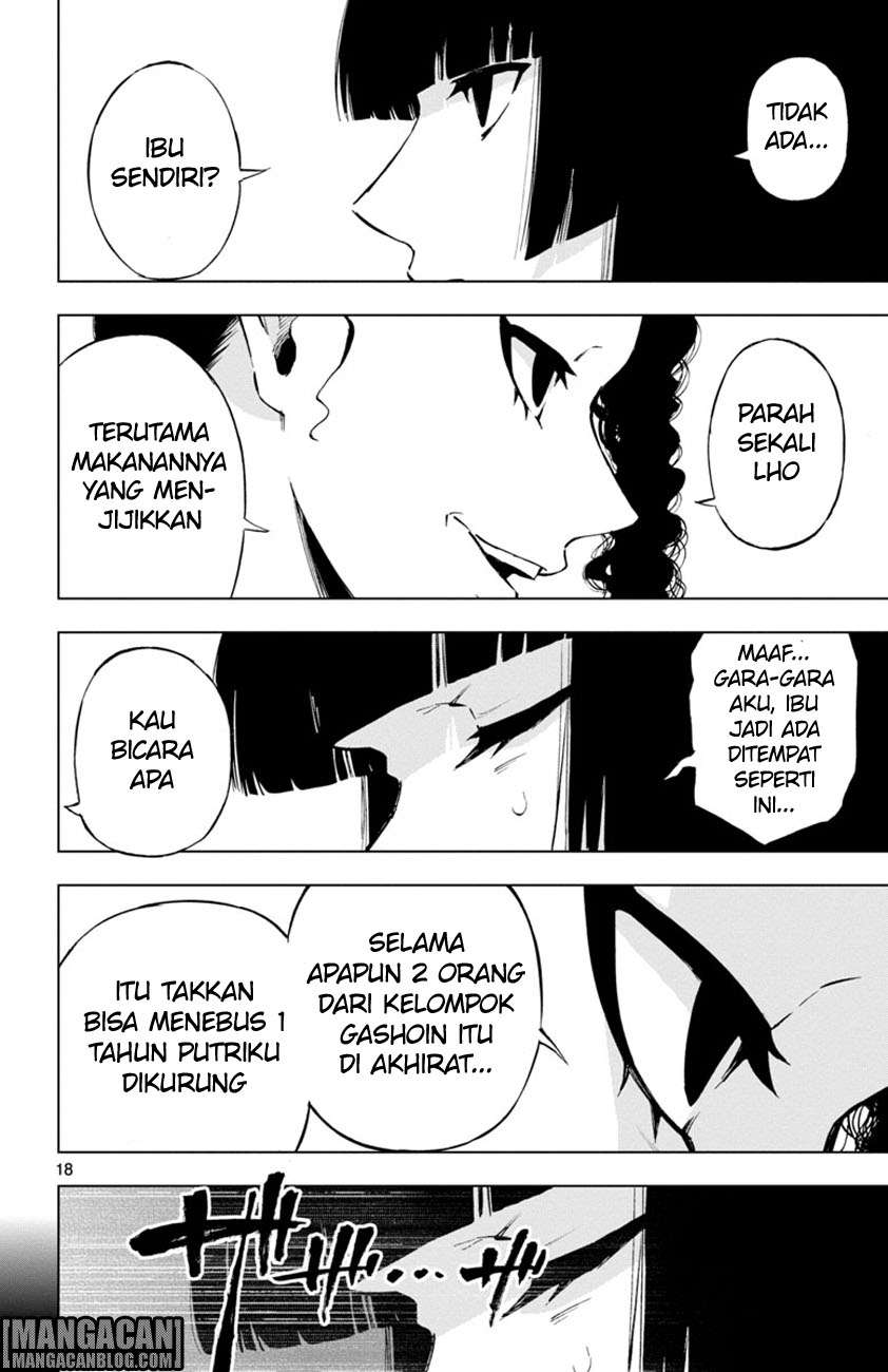 Mahou Shoujo Site — Chapter 51, halaman 19