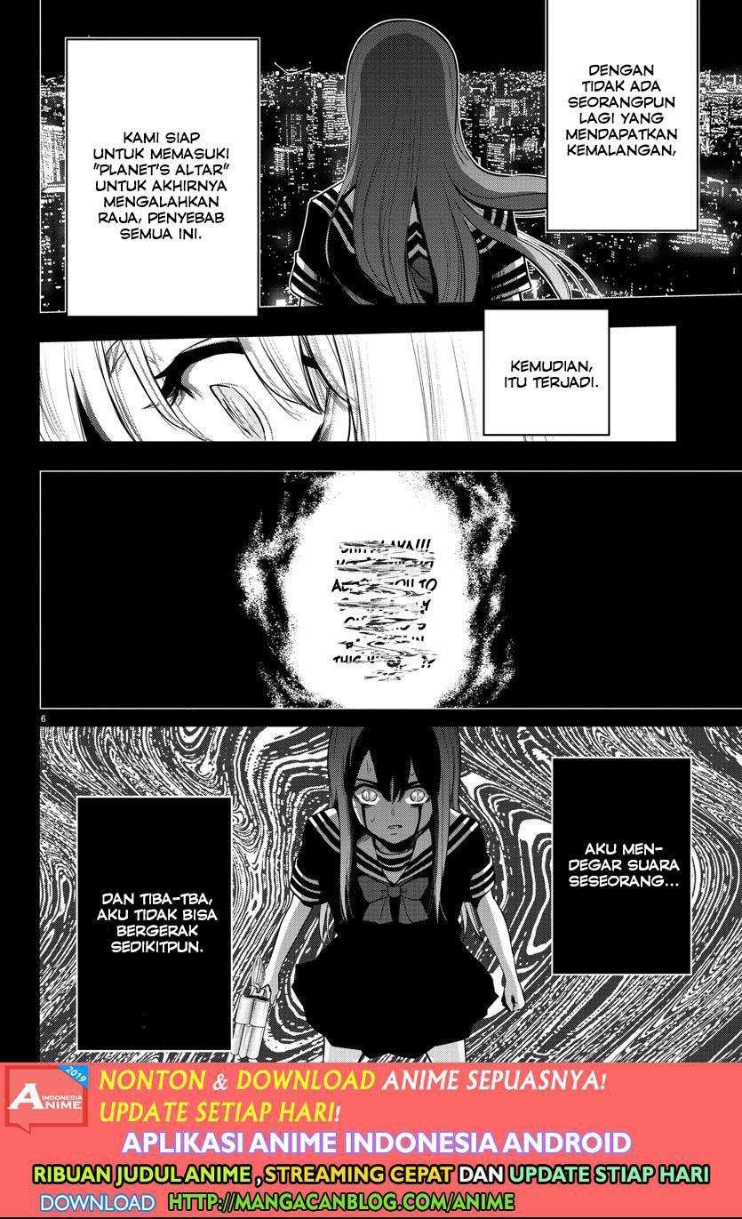 Mahou Shoujo Site — Chapter 138, halaman 7