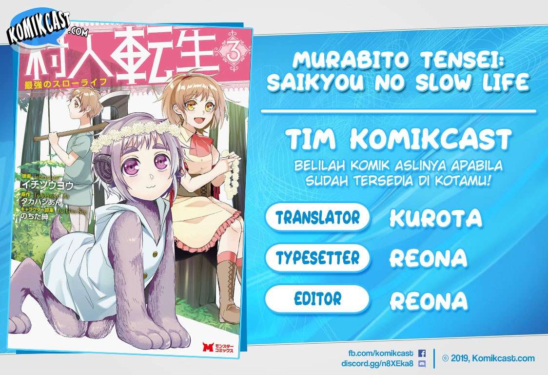 Murabito Tensei: Saikyou no Slow Life — Chapter 14, halaman 1