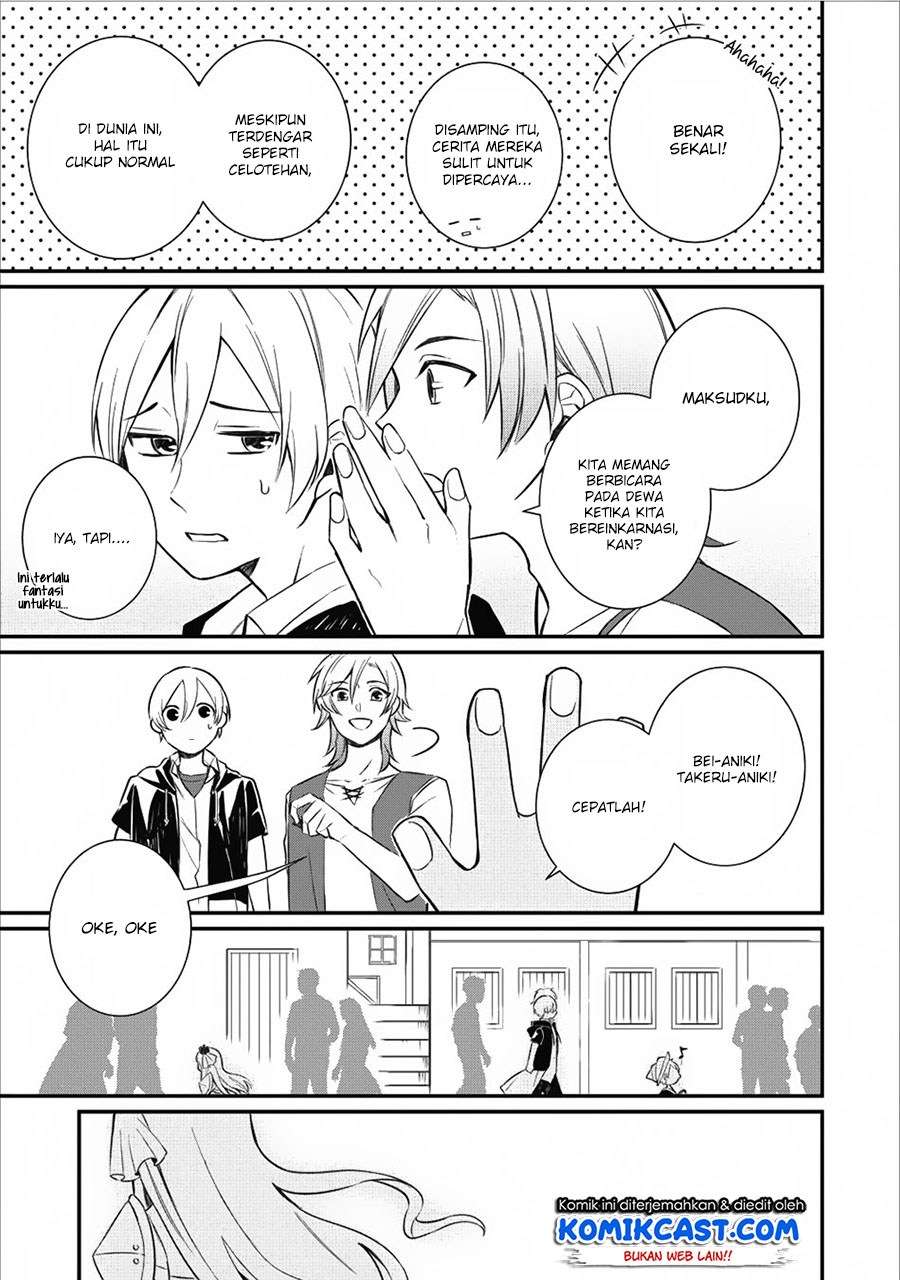 Murabito Tensei: Saikyou no Slow Life — Chapter 14, halaman 11