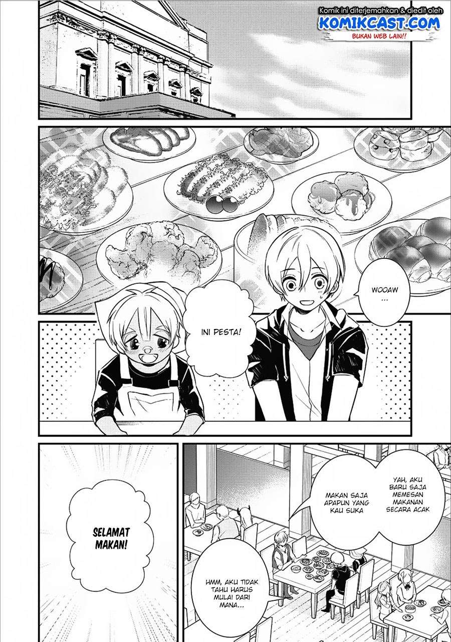 Murabito Tensei: Saikyou no Slow Life — Chapter 14, halaman 12