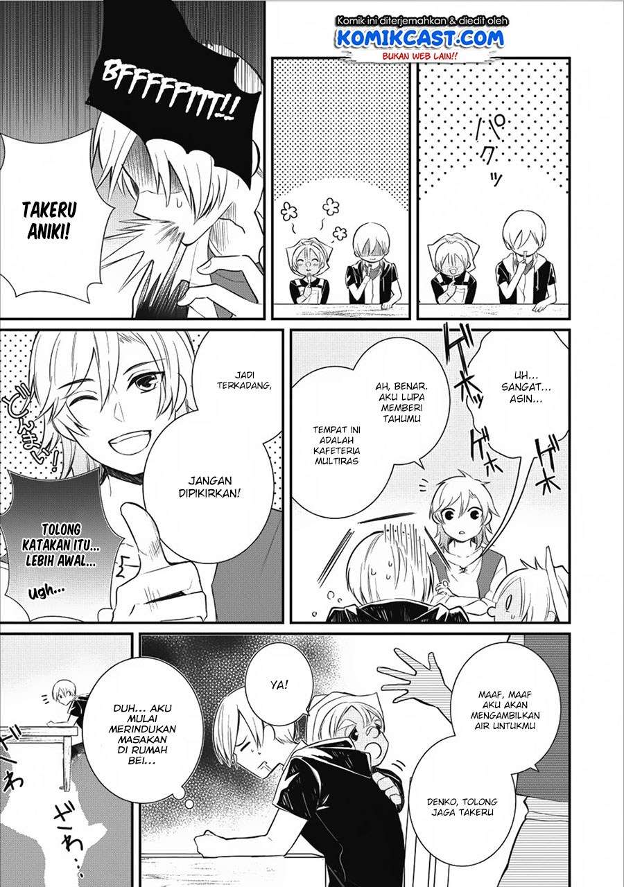 Murabito Tensei: Saikyou no Slow Life — Chapter 14, halaman 13