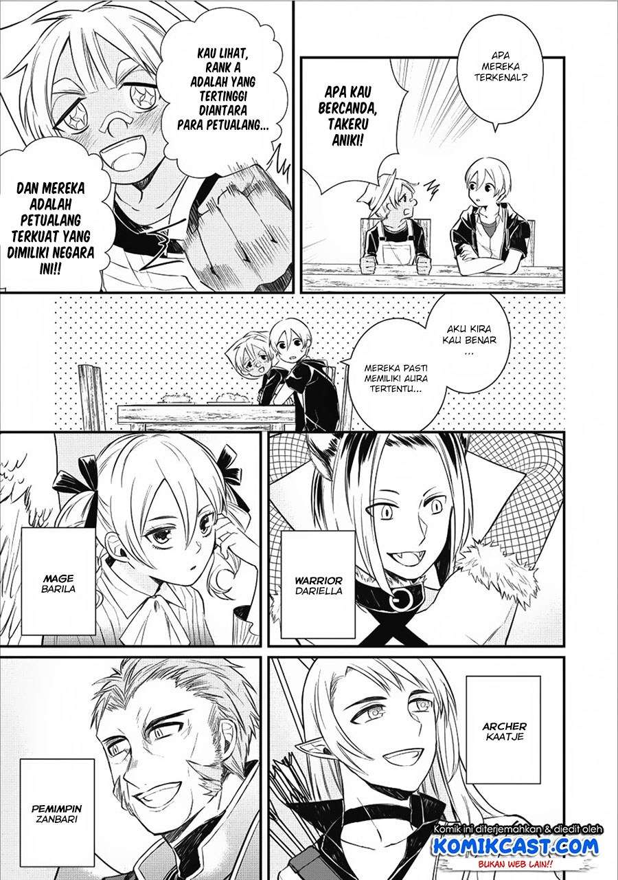 Murabito Tensei: Saikyou no Slow Life — Chapter 14, halaman 15