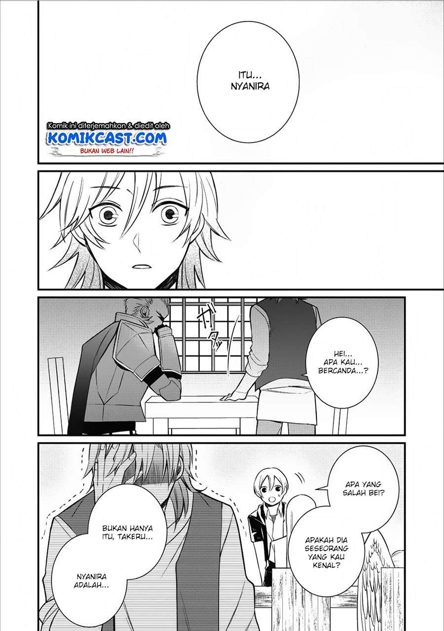 Murabito Tensei: Saikyou no Slow Life — Chapter 14, halaman 24