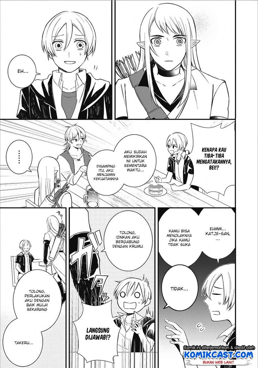 Murabito Tensei: Saikyou no Slow Life — Chapter 14, halaman 31
