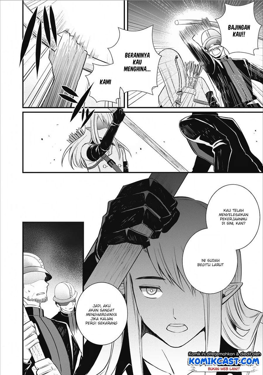 Murabito Tensei: Saikyou no Slow Life — Chapter 14, halaman 38