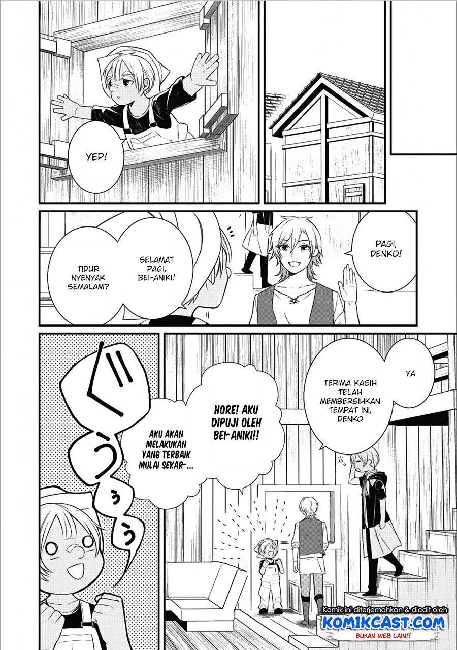 Murabito Tensei: Saikyou no Slow Life — Chapter 14, halaman 4